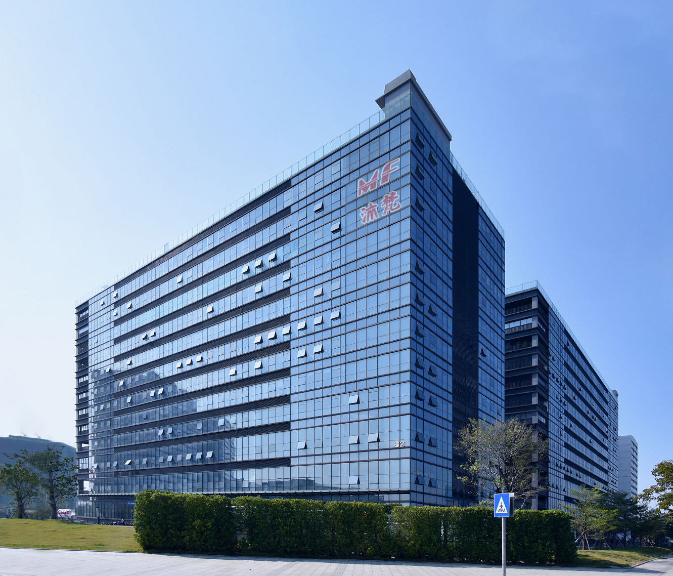 Media Facade facility
